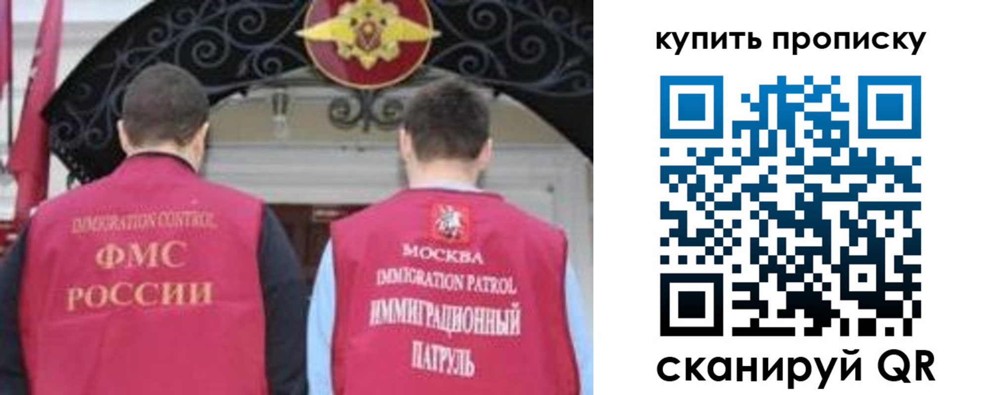 найти адрес прописки в Усть-Лабинске
